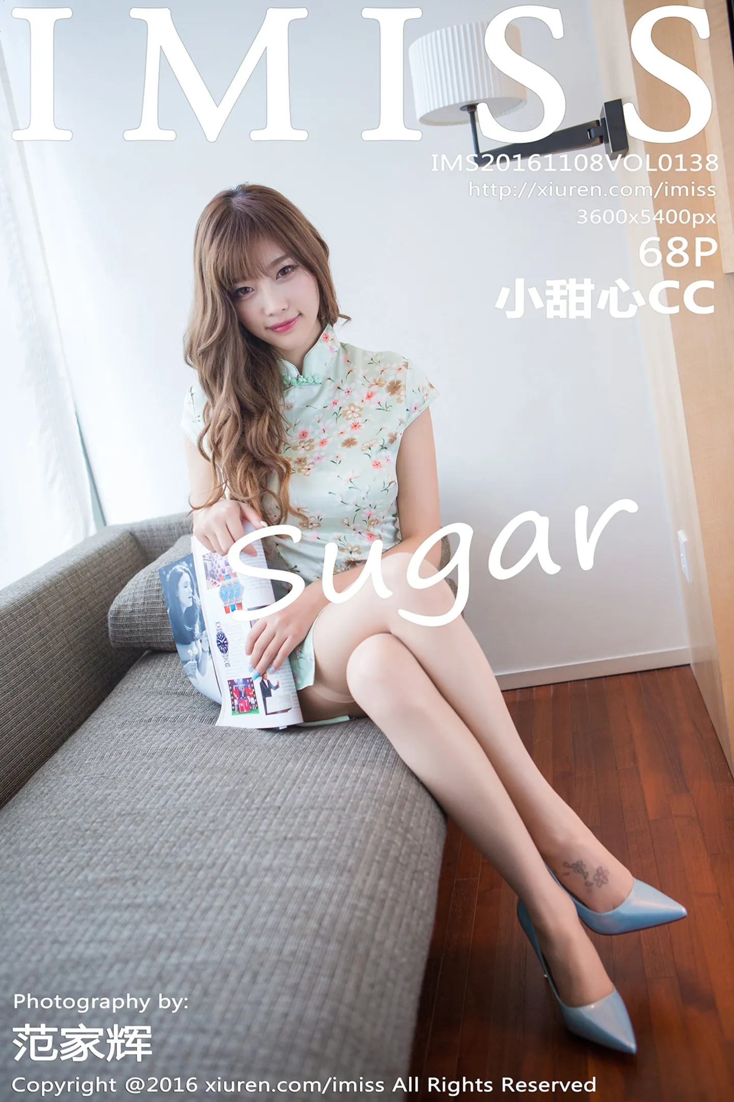 [IMISS爱蜜社]Vol.138_Sugar小甜心CC苏梅岛旅拍第三套情趣内衣秀白嫩肌肤写真68P-秀人网 - XiuRen.Xyz